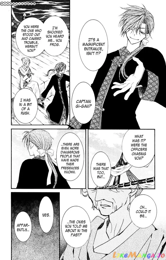 Yona of the Dawn Chapter 27 image 10_optimized